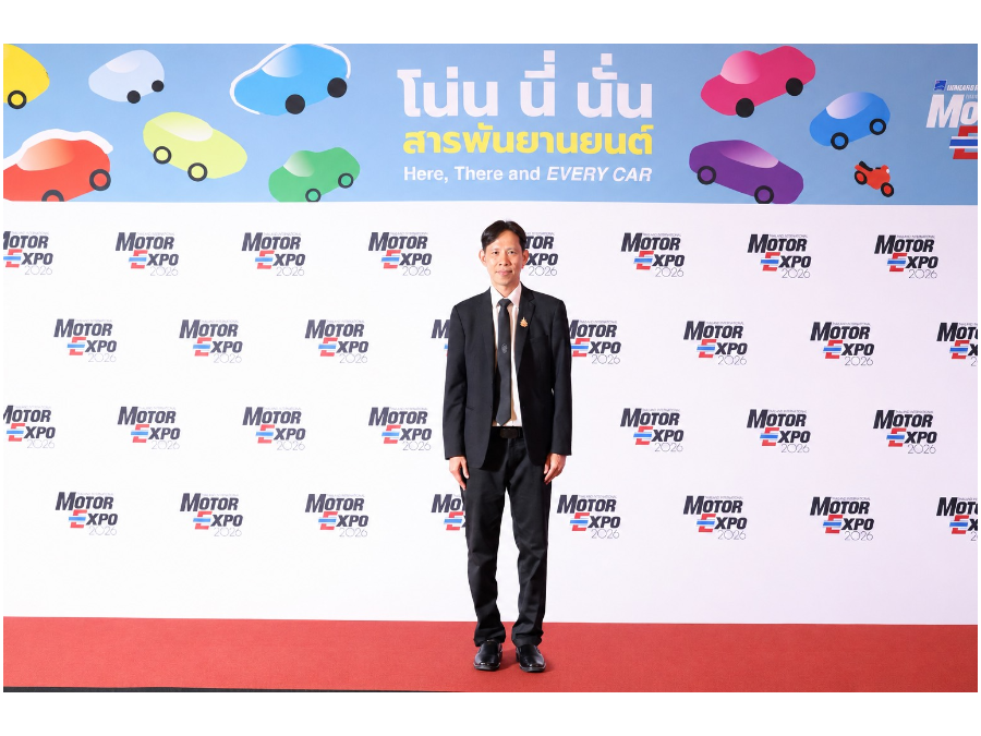 Hover Image